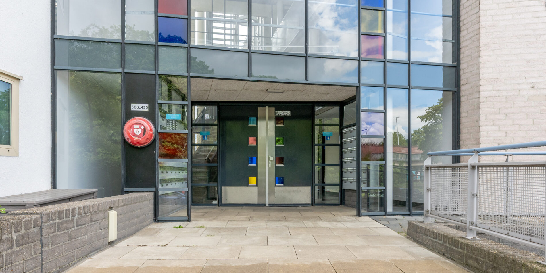 Wageningseberg 364 – Foto 26